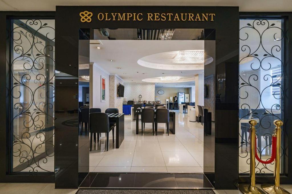 Hotel Olympic Changwon Εξωτερικό φωτογραφία